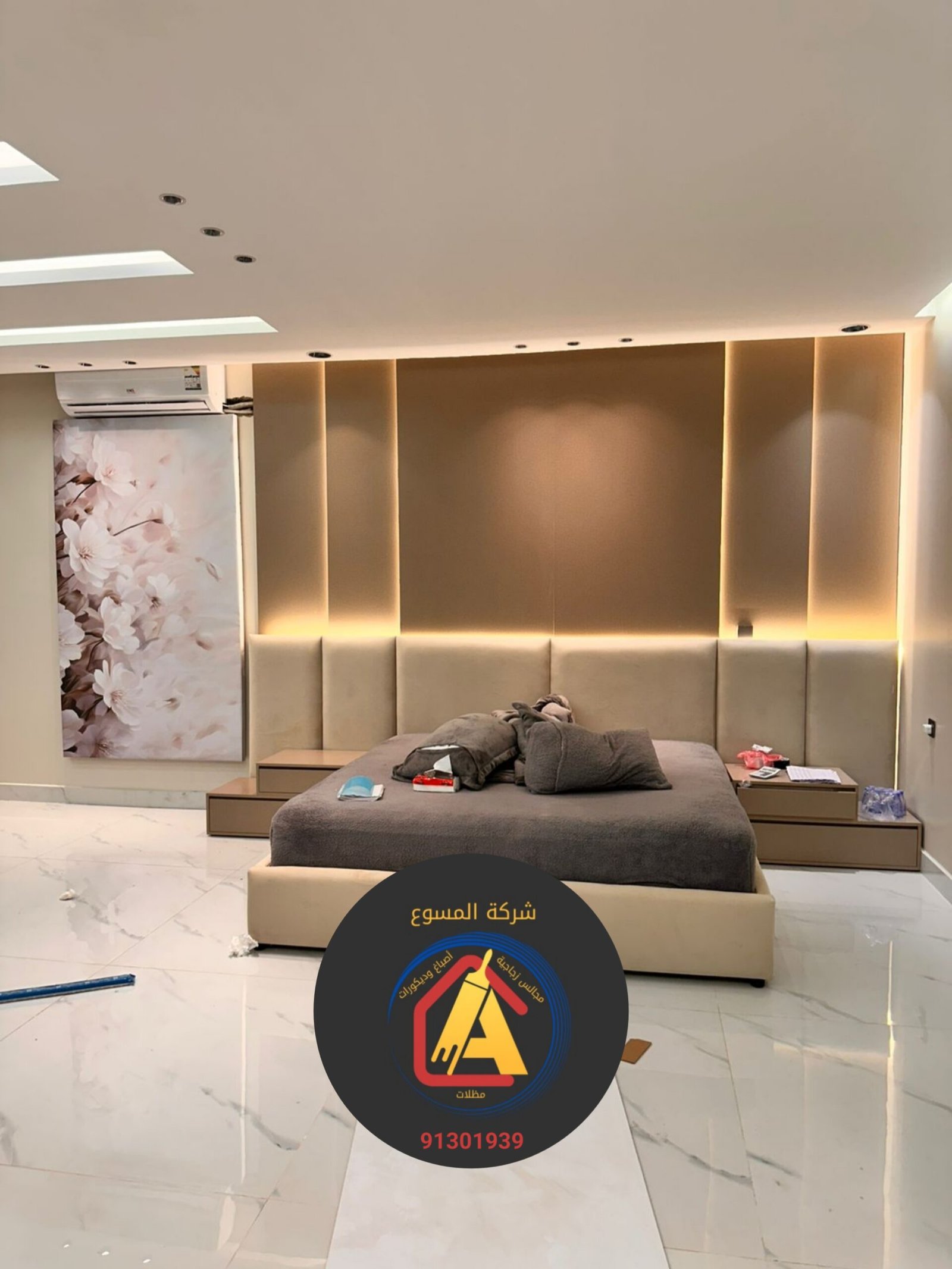 ٢٠٢٥١٠٣٠_١٦٣٨١٠