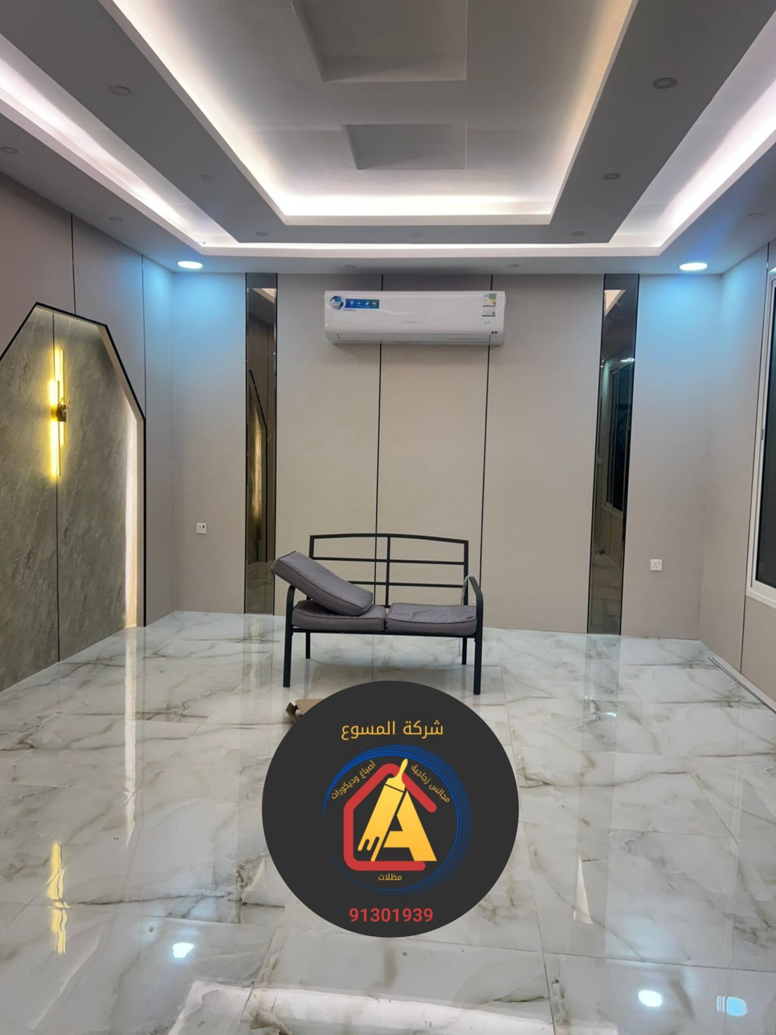 ٢٠٢٥١٠٣٠_١٦٤٠٢٤