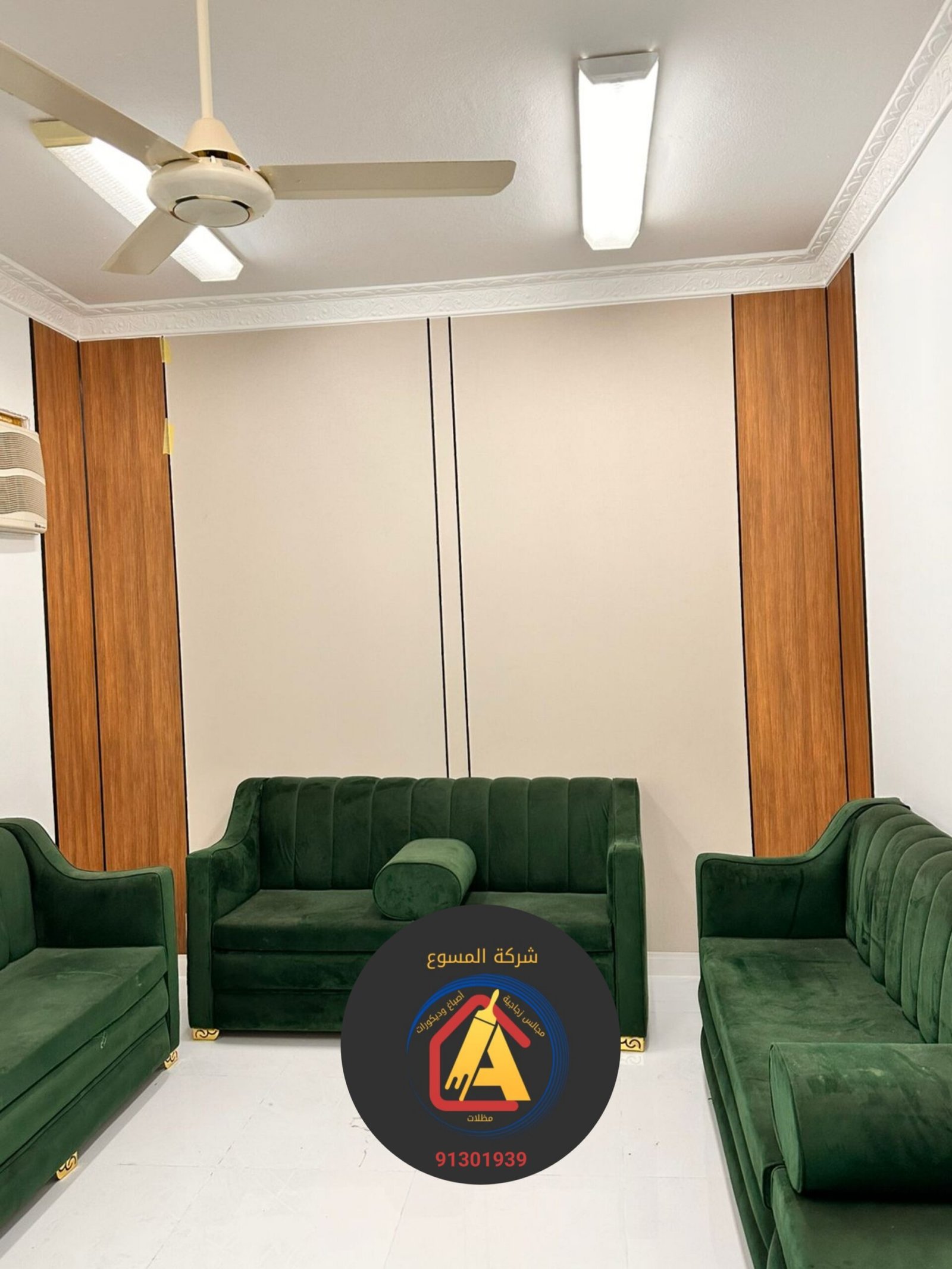 ٢٠٢٥١٠٣٠_١٦٥٣٢٧